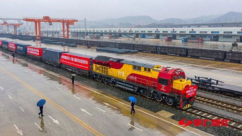 中部地区首发 中老铁路 怀化 万象 国际货运列车正式发车