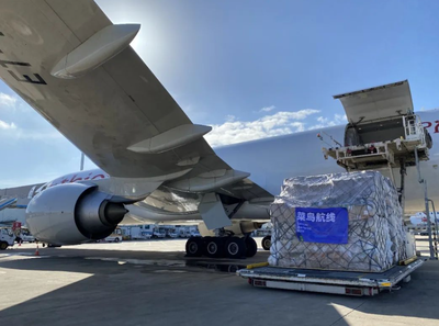 菜鸟国际推出欧美到中国“门到港”三日达产品,号称“晚到必赔”
