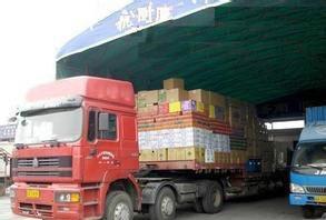 广州直达四川达州货运专线 国内陆运 广州到达州什么物流好