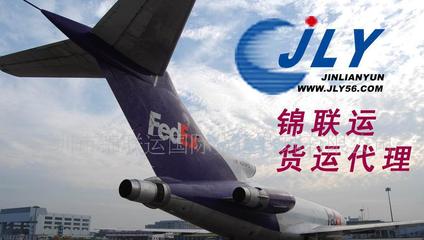 【图瓦鲁减肥药运输/减肥药国际快递/减肥药空运至图瓦鲁】价格_厂家_图片