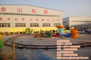小火车游乐设备,小火车,金山游乐设备 查看
