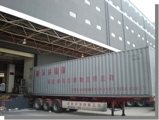 仓库招租制造厂家图片|仓库招租制造厂家产品图片由深圳福汉兴业国际货运代理公司生产提供-