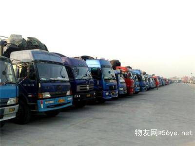 大连到新县物流公司,大连到新县货运公司