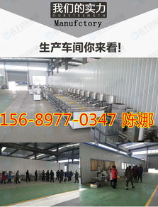【山东聊城自动干豆腐机械价格做香干豆腐机器图片哪里干豆腐机好用】- 