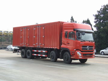 东风厢式运输车dfl5311xxyax3