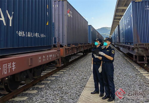 春节通关 不打烊 昆明海关保障中老铁路国际货运安全通畅